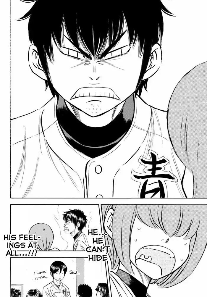 Daiya no A - Act II Chapter 3 18